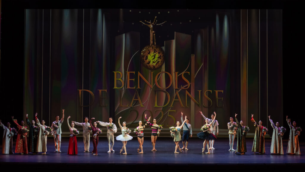 Приз Benois de la Danse 2025. Фото: пресс-служба, Большой театр, Москва, 17.06.2025 г.