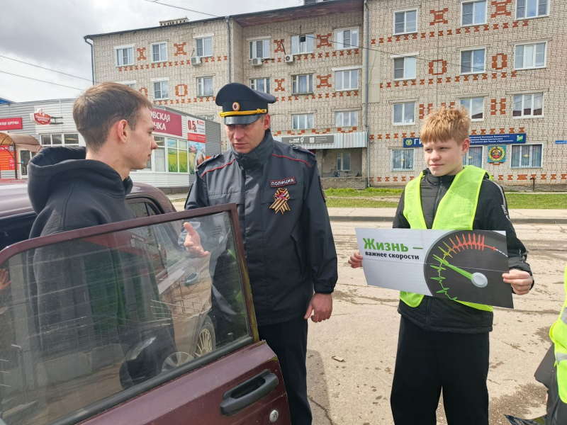 JPG Файл