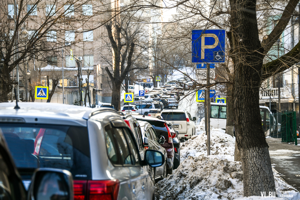 Парковки владивостока