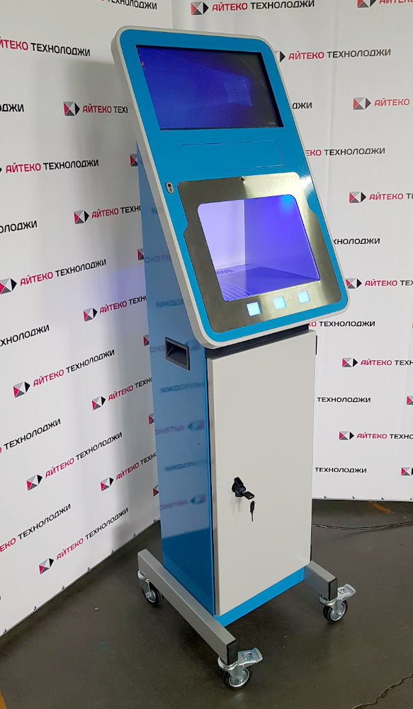 Бесконтактный дезинфектор для рук от «Просигма»