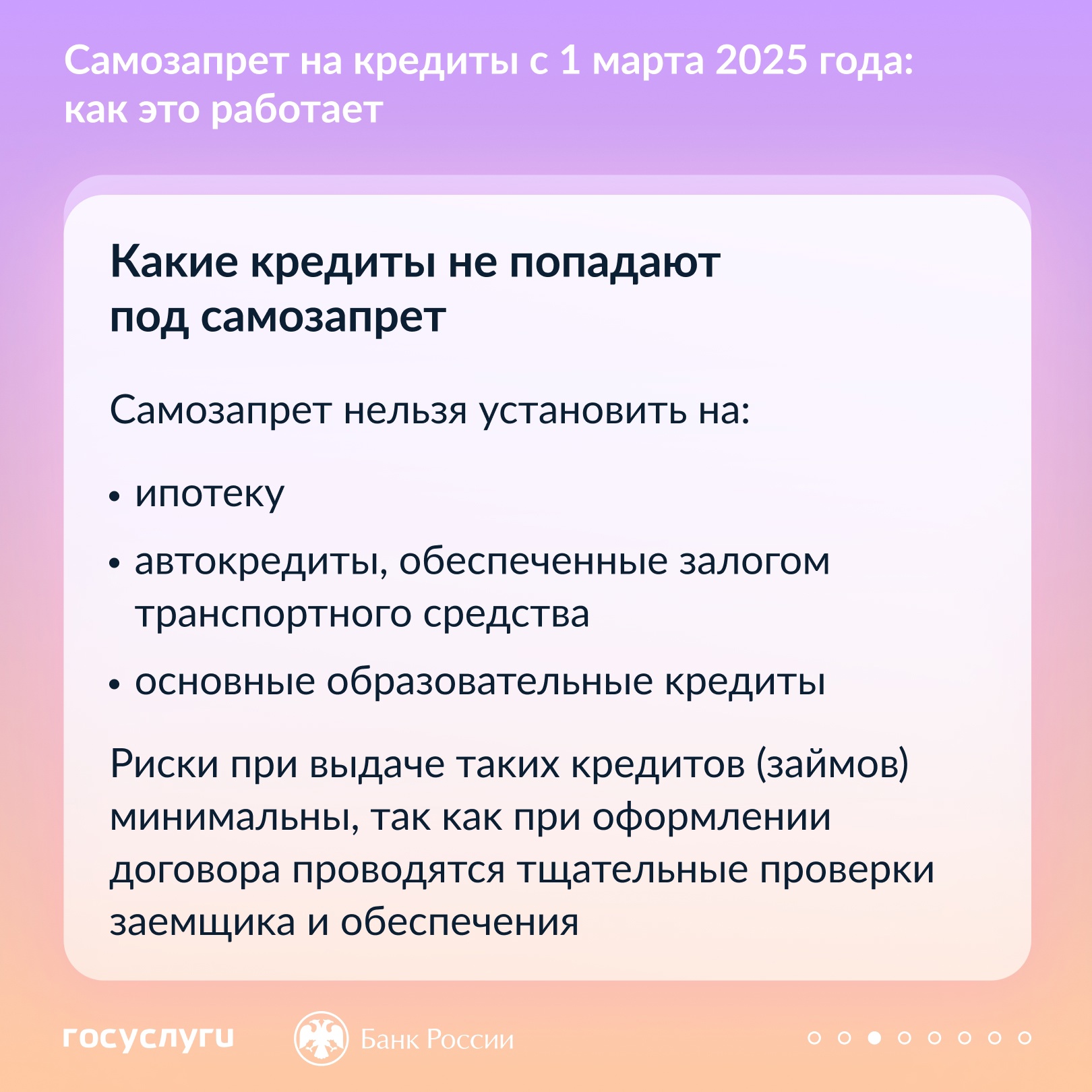 4_1.jpg