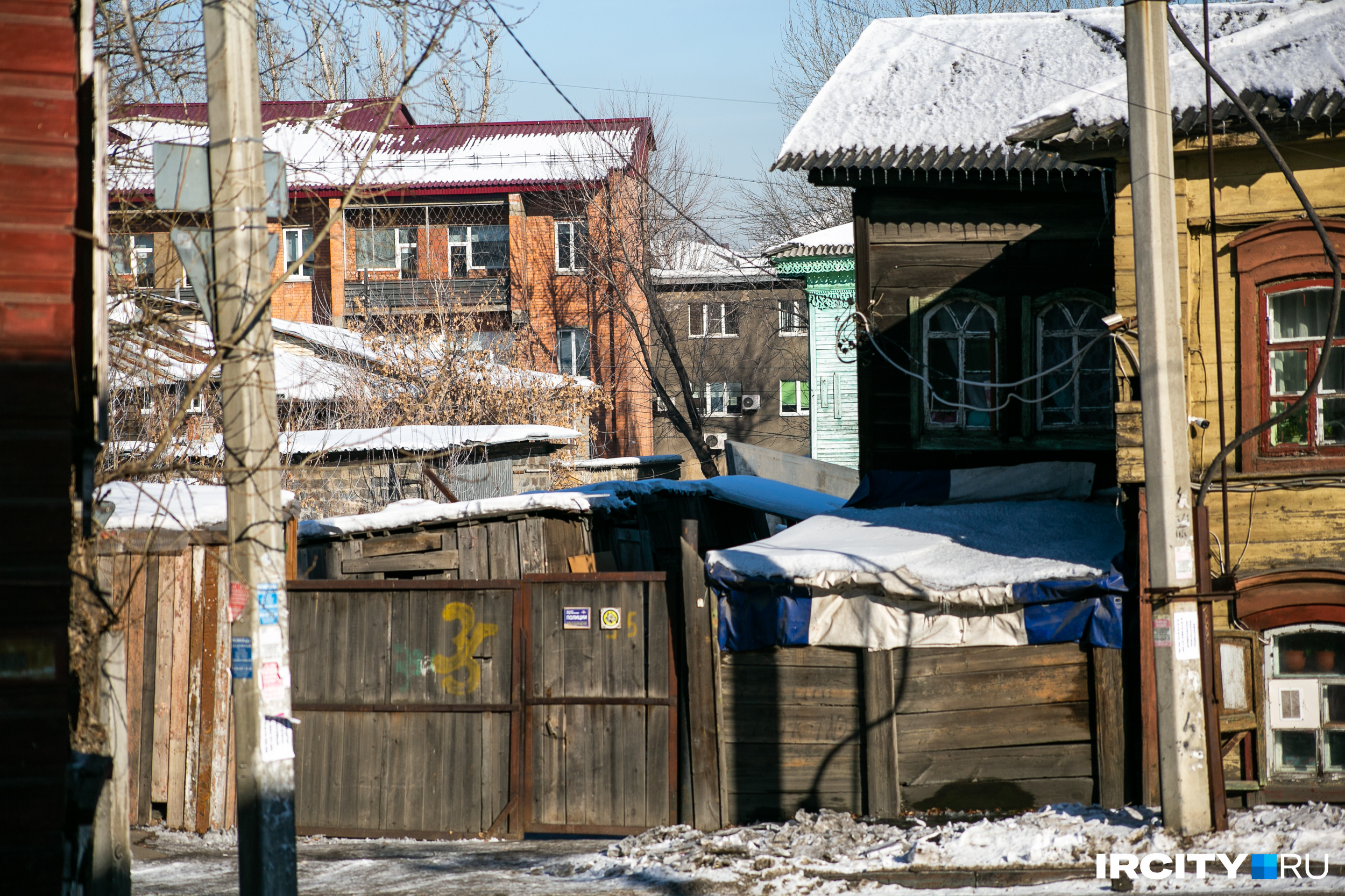 Улица подгорная иркутск