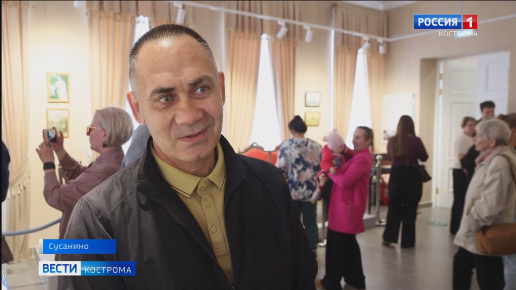 Музей.mp4_snapshot_02.43.724.jpg