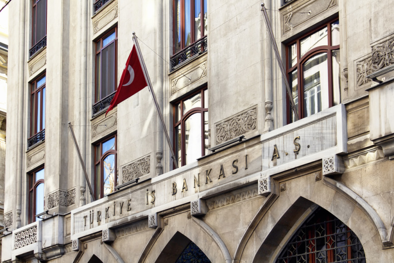 Здание банка İş Bankası