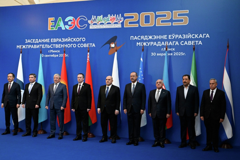 Главы делегаций, принимающих участие в заседании Евразийского межправительственного совета в расширенном составе в Минске