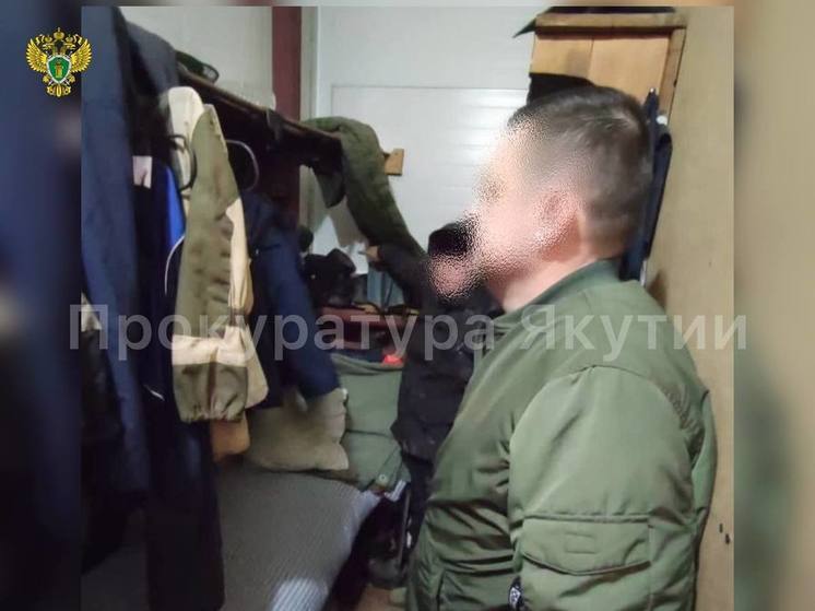 Житель Якутии осужден к лишению свободы за продажу шприца с наркотиком
