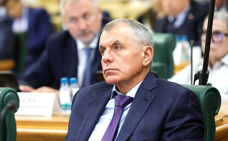 Заседание Совета по вопросам интеграции воссоединенных субъектов Российской Федерации в правовую и социально-экономическую системы Российской Федерации при Совете Федерации