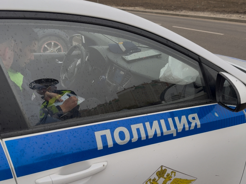JPG Файл