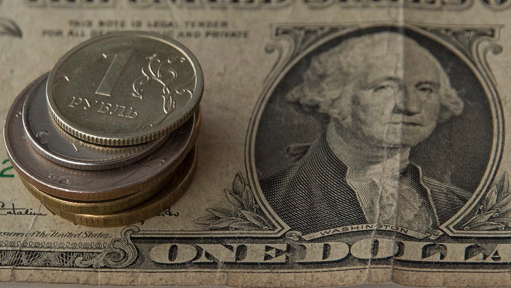 Доллар рухнул ниже 80 рублей. Причины и прогнозы