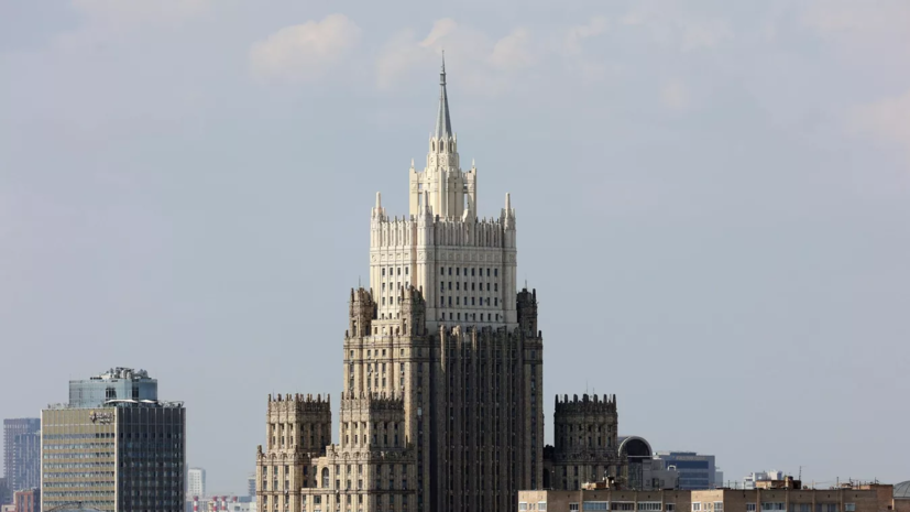 МИД: Россия добьётся заседания СБ ООН по агрессии НАТО против Югославии