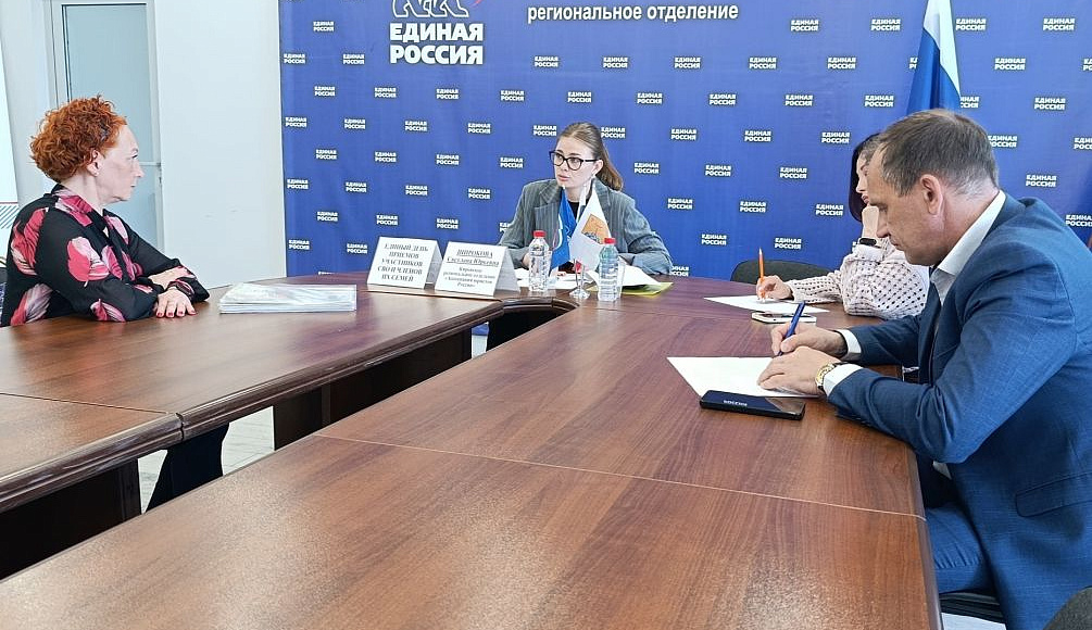 В Кирове прошел Единый день приемов участников СВО и членов их семей по юридическим вопросам.
