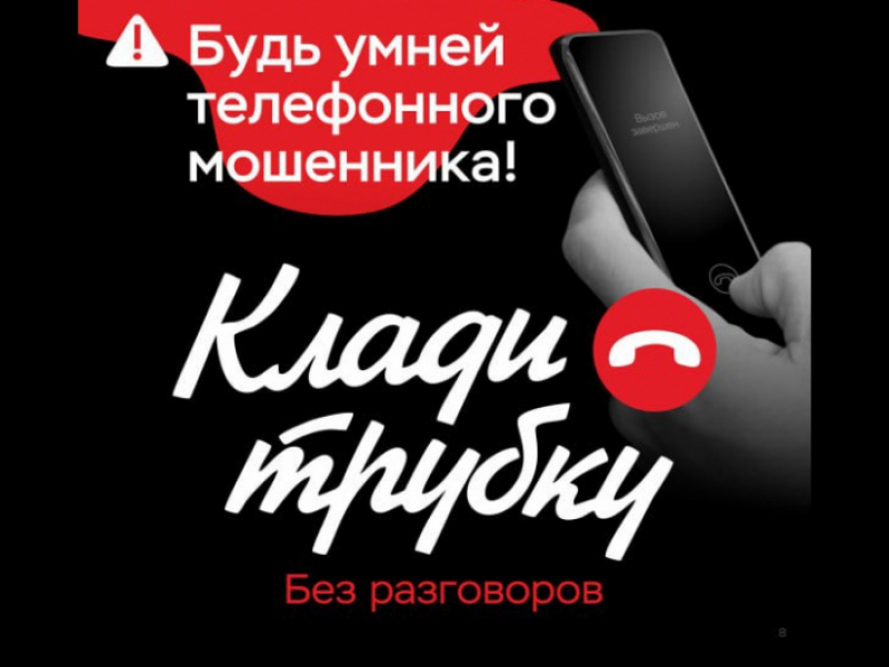 JPG Файл