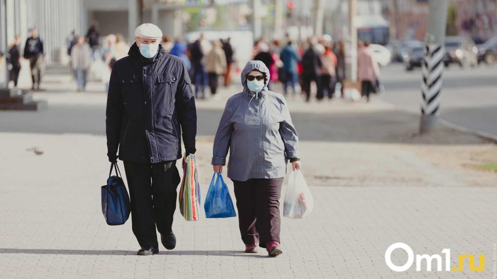 Пенсию омички пересчитали из-за работы в Казахстане