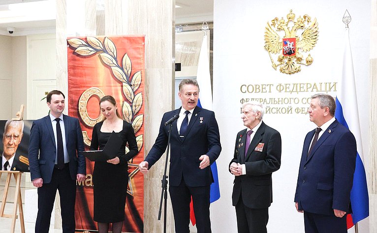 Открытие в Совете Федерации выставки «Лица Великой Победы»