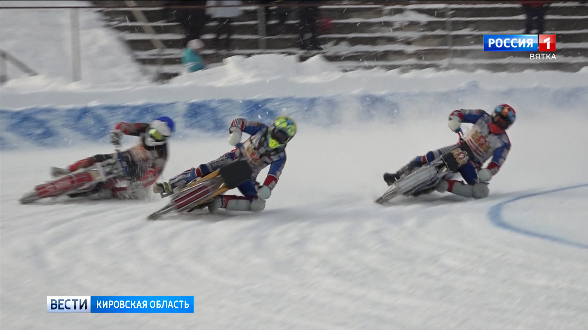 уровень воды в каме соколки. ледовый спидвей. мотогонки вятские поляны 2023. масленица афиша мероприятий. вятские поляны 2023.
