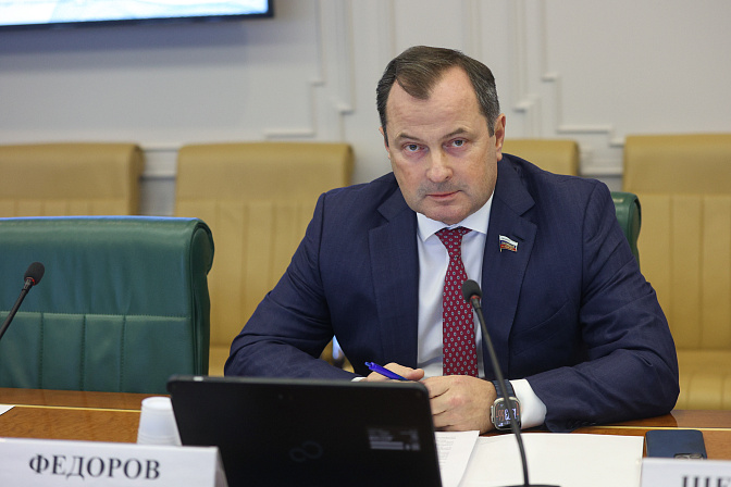 сенатор юрий фёдоров