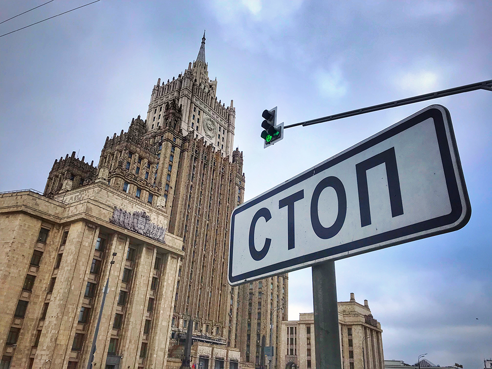 Интерьер здания мид великобритании. Мид объявил. Посол бельгии в москве марк михельсон. Мид рф. Министерство иностранных дел рф здание.