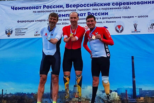 Паралимпиец из Бурятии выиграл вторую медаль чемпионата России