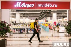 Компания из Китая приобретет акции ритейлера и станет совладельцем «М.Видео-Эльдорадо» 
