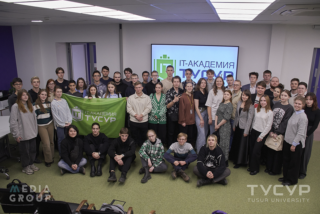 Около 800 студентов из 13 вузов России приступили к обучению по программам ИТ-Академии ТУСУРа
