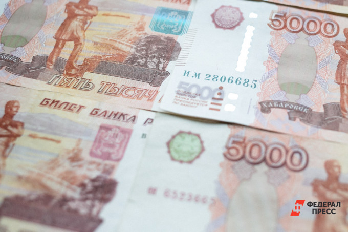 В Минобрнауки раскрыли зарплаты ректоров вузов Свердловской области