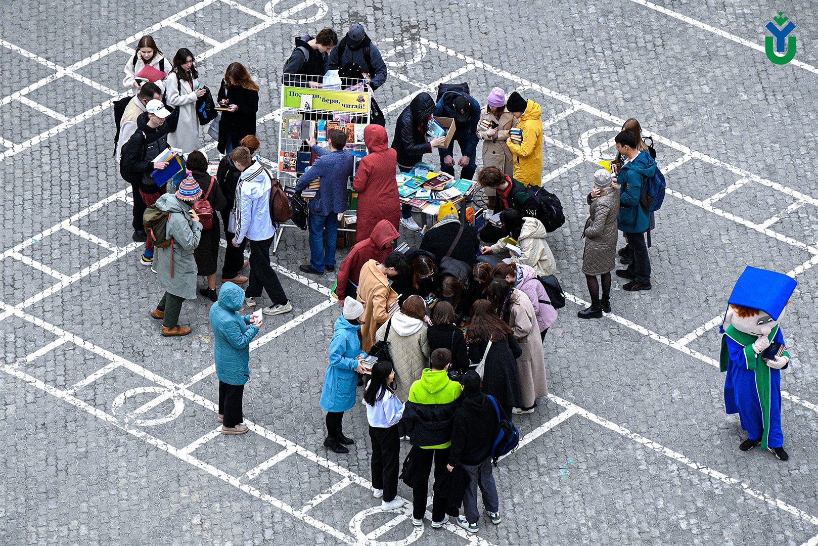 В ЮГУ прошел III Чемпионат по чтению «Книжное ГТО»