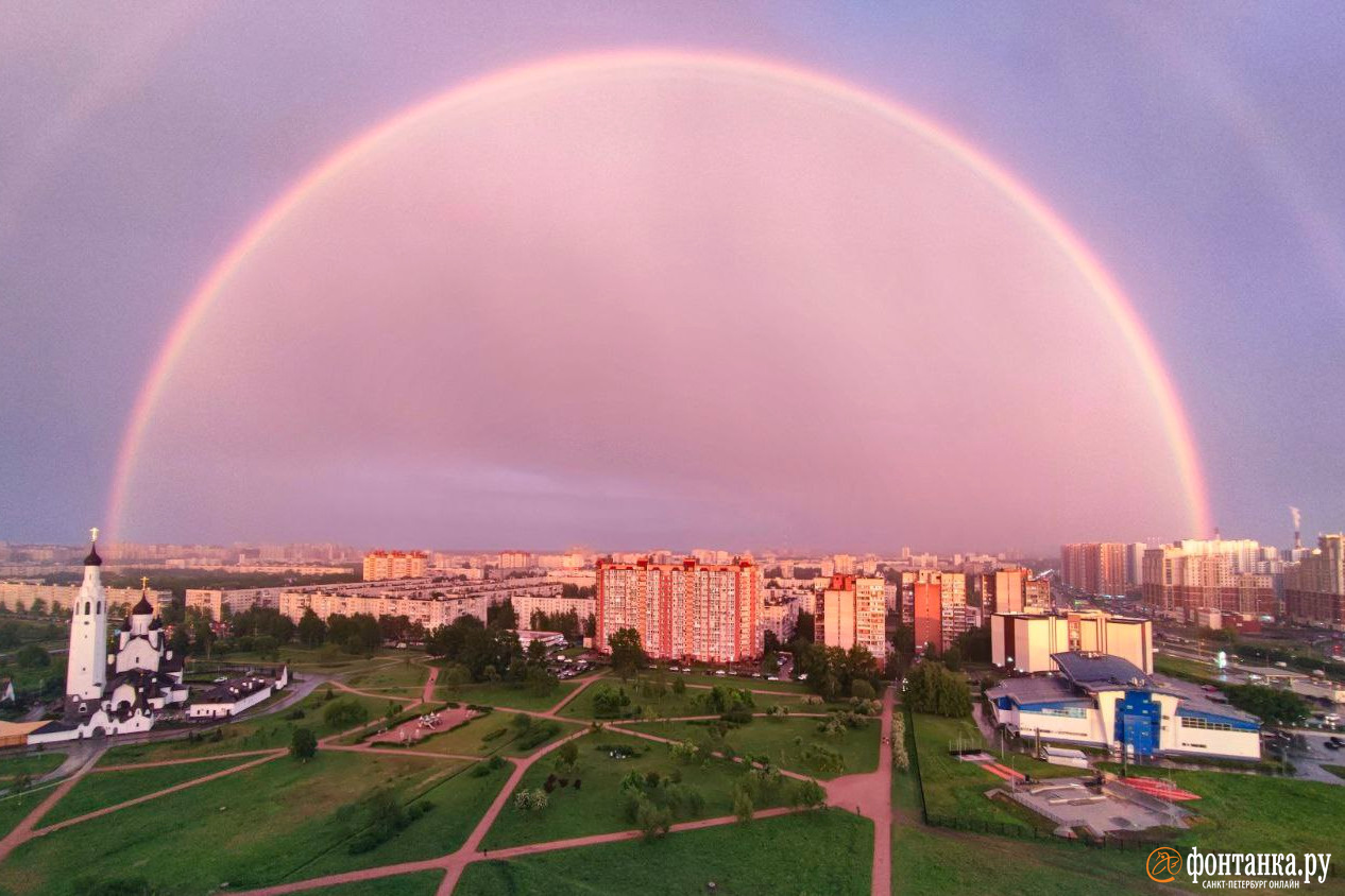 Радуга в питере сегодня фото