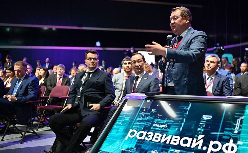 Veb Ventures выкупила у VK 53% в маркетплейсе quot;Развивай.рфquot; и увеличила в нем до
