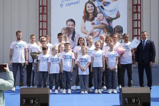 В Иркутске наградили победителей направленных на поддержку семей с детьми областных конкурсов