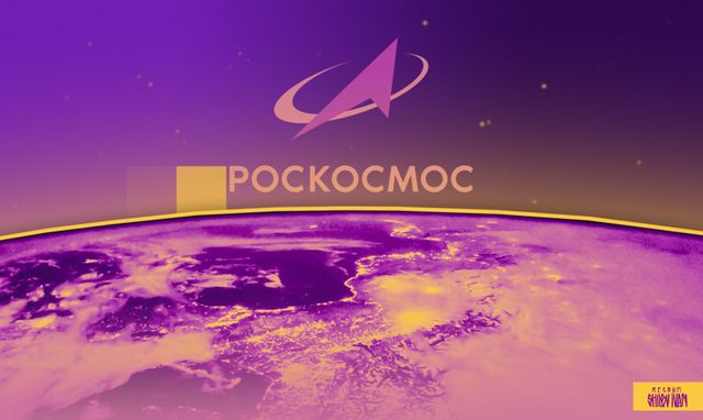 Роскосмос отложил запуск корабля «Союз МС-23» до марта