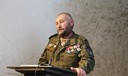 В Улан-Баторе прошла международная конференция, посвященная 80-летию Маньчжурской операции