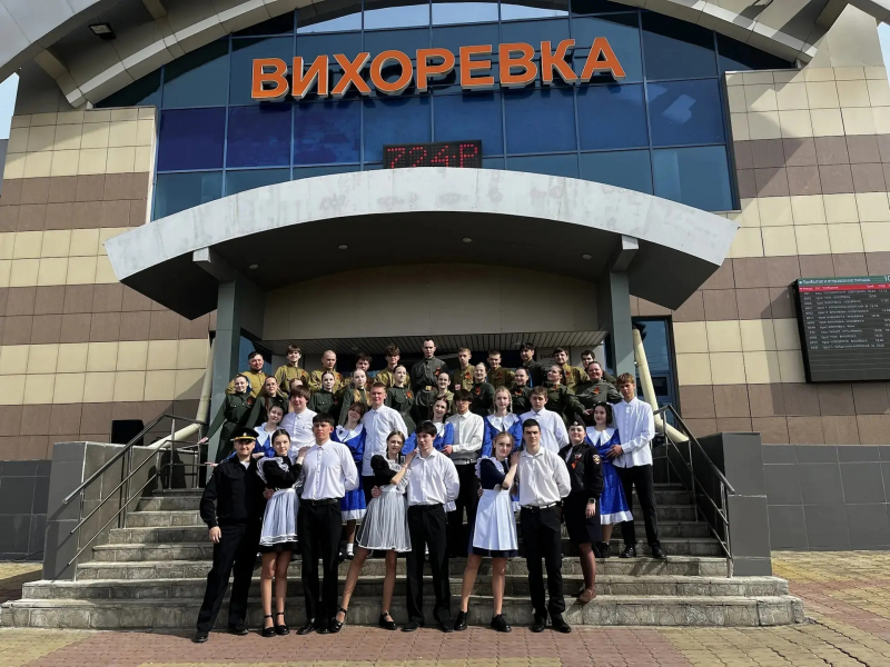 JPG Файл