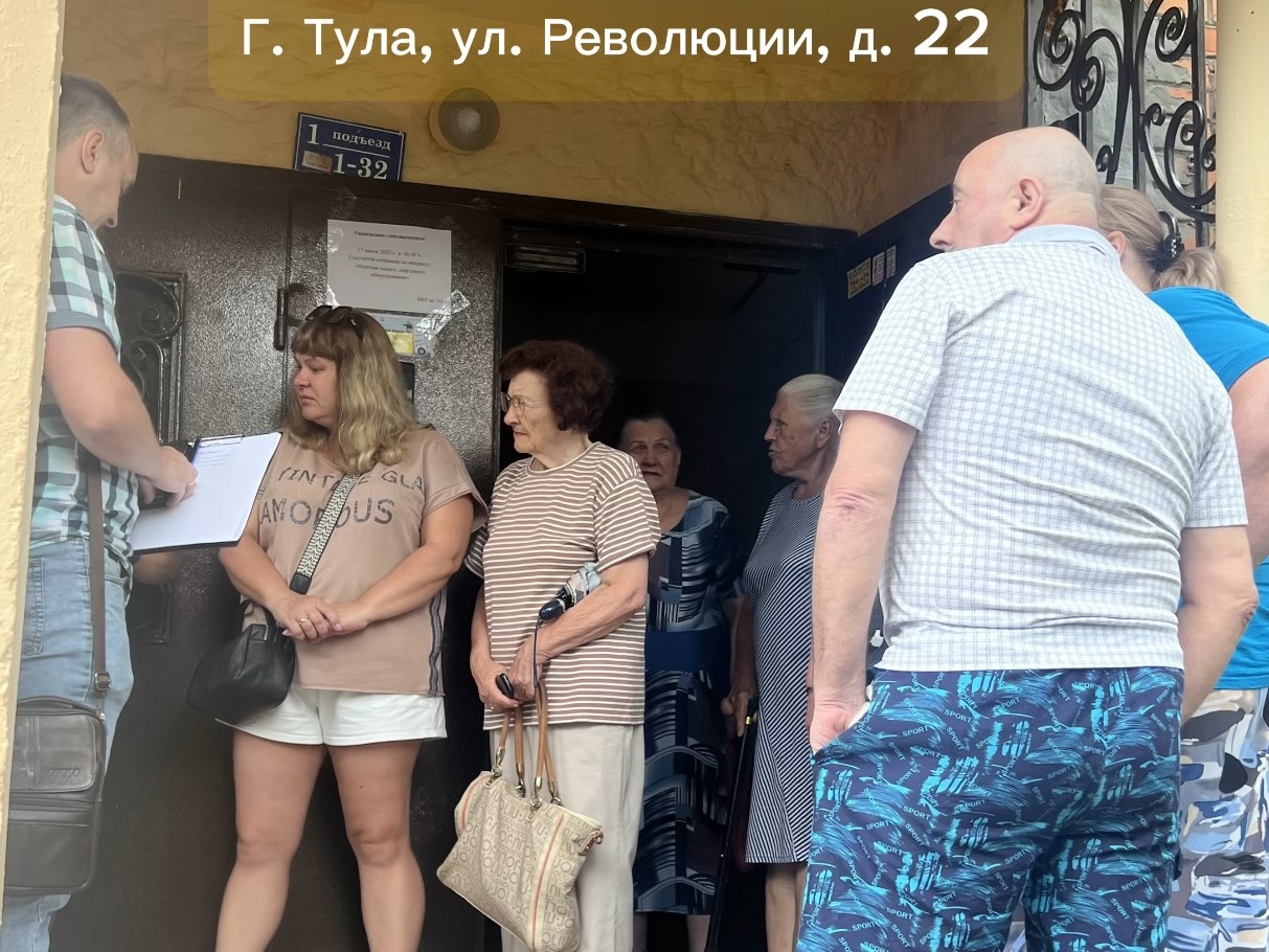собрание литфы