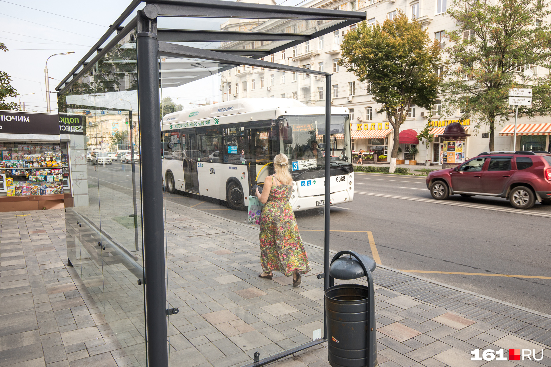 Карта не работает в троллейбусе