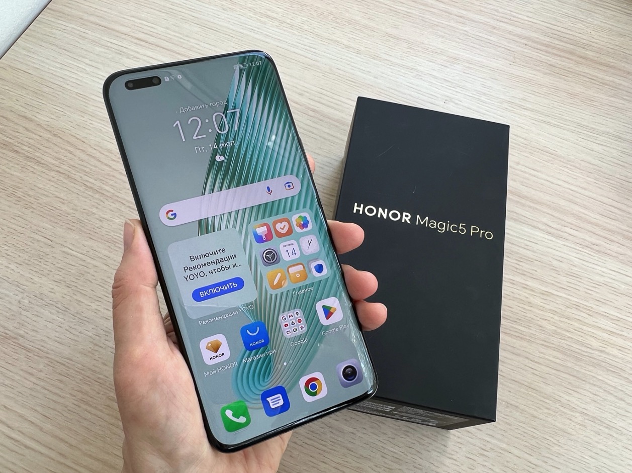 Honor magic 5