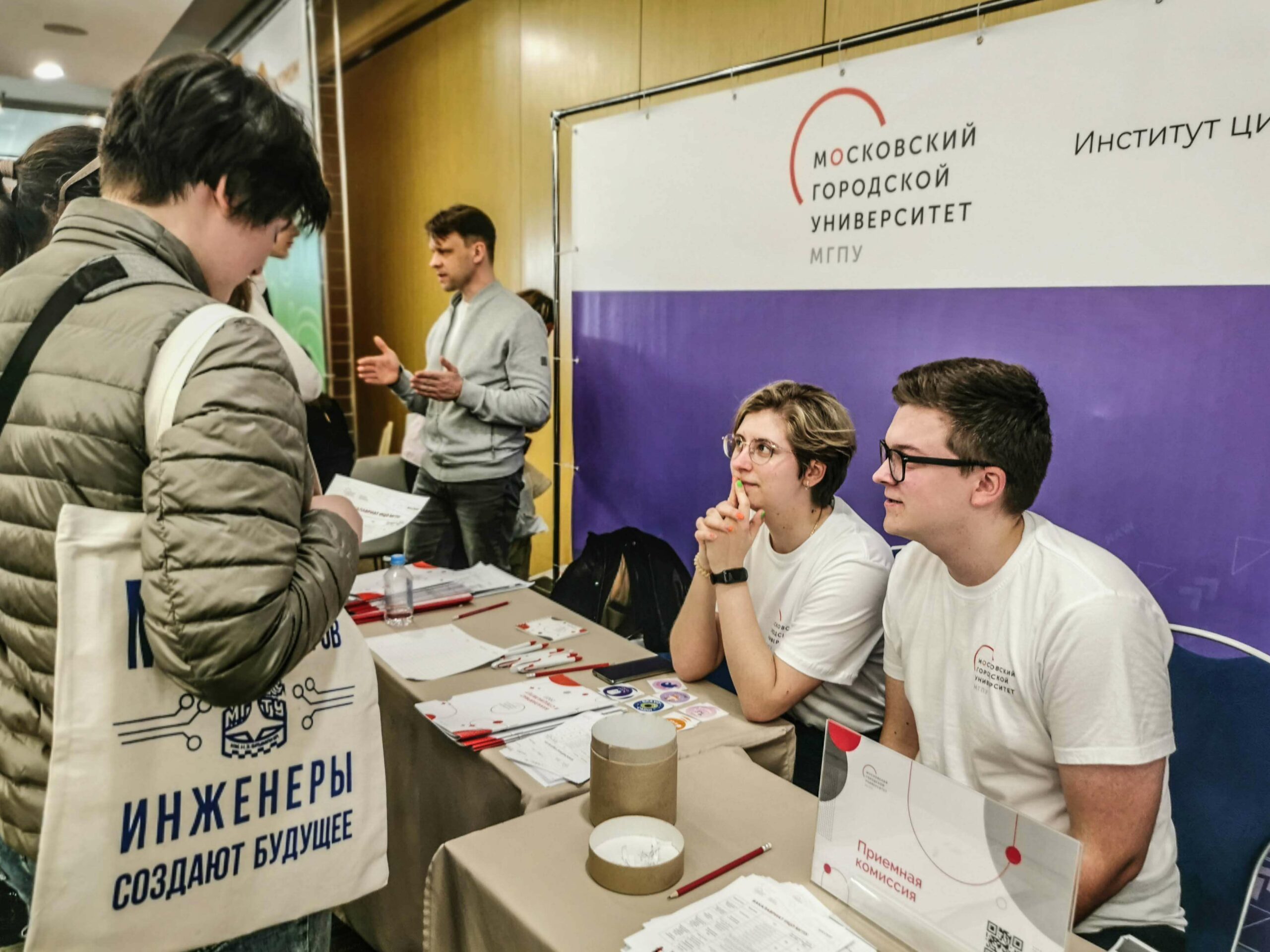 Выставки студентов художественных вузов. Выставка вузов в москве 16 17 декабря. Выставка вузов в москве 16 17 декабря. Выставка вузов в москве 16 17 декабря. Выставка вузов в москве 16 17 декабря.