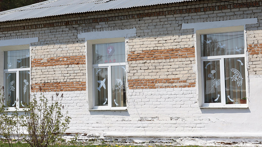 Жители Амурской области присоединяются к акции «Окна Победы» - gtrkamur.ru