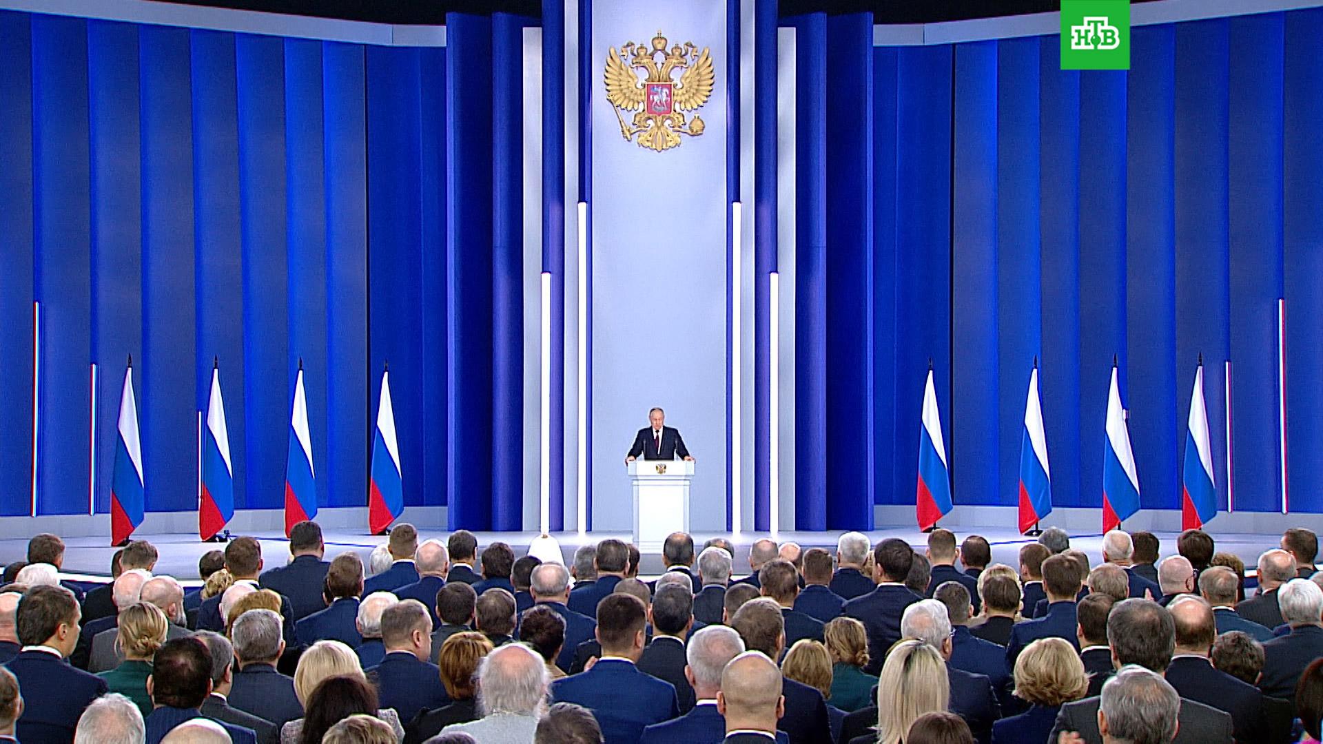 Выступление перед федеральным собранием. Послание президента рф федеральному собранию 2023. Послание президента рф владимира путина федеральному собранию. Выступление перед федеральным собранием. Послание президента рф федеральному собранию 2021.