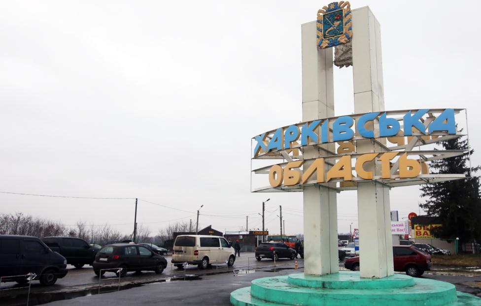 Стелла в харькове
