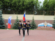 JPG Файл