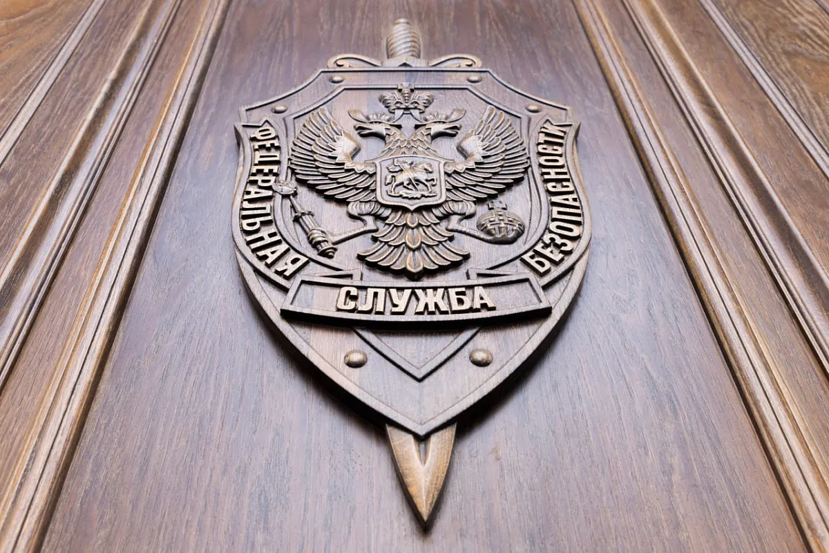 Двух шпионов Украины задержали в Крыму 
