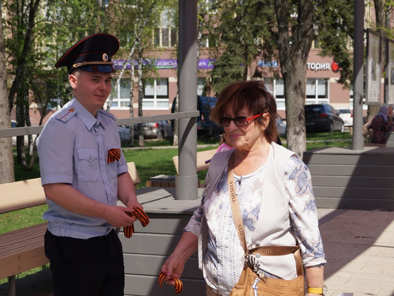 JPG Файл