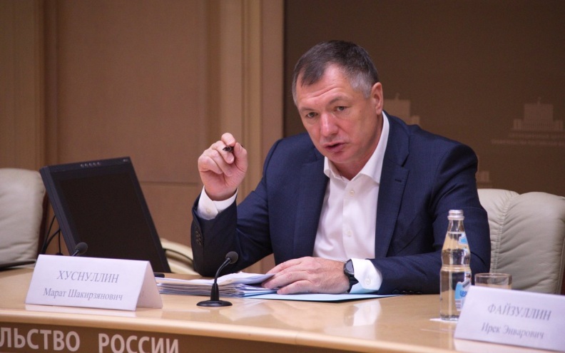 Хуснуллин рассказал о сотрудничестве РФ и исламского мира