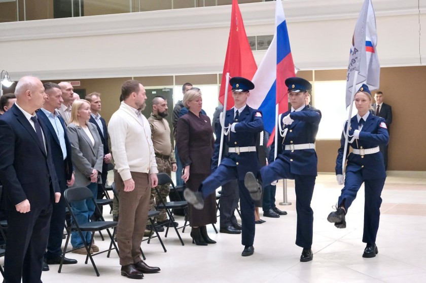 Ассоциация ветеранов СВО Московской области отметила первый год со дня основания в Красногорске