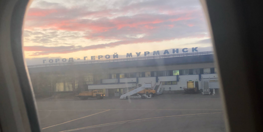 Рейсы мурманск новосибирск. Аэропорт Мурманск. Аэропорт Новосибирск. Аэропорт Бельбек. Аэропорт Хабаровск новый.