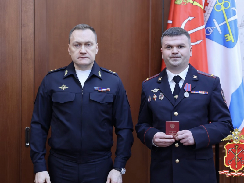 JPG Файл