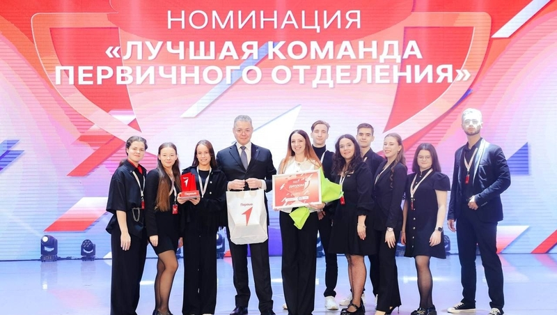 Губернатор Ставрополья наградил самых активных участников Движения первых