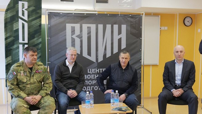 Юрий Трутнев посетил недавно открытый в краевой столице Центр военно-спортивной подготовки и патриотического воспитания молодежи «ВОИН»