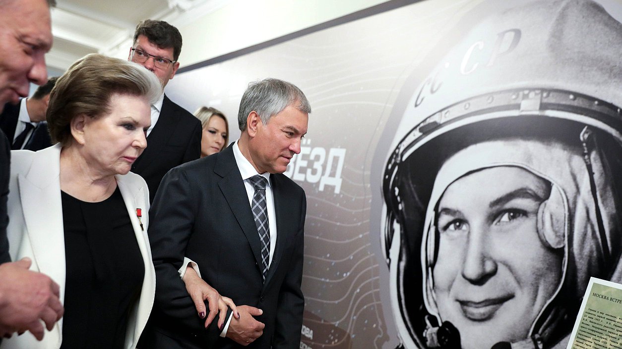План выставок на 2023 год
