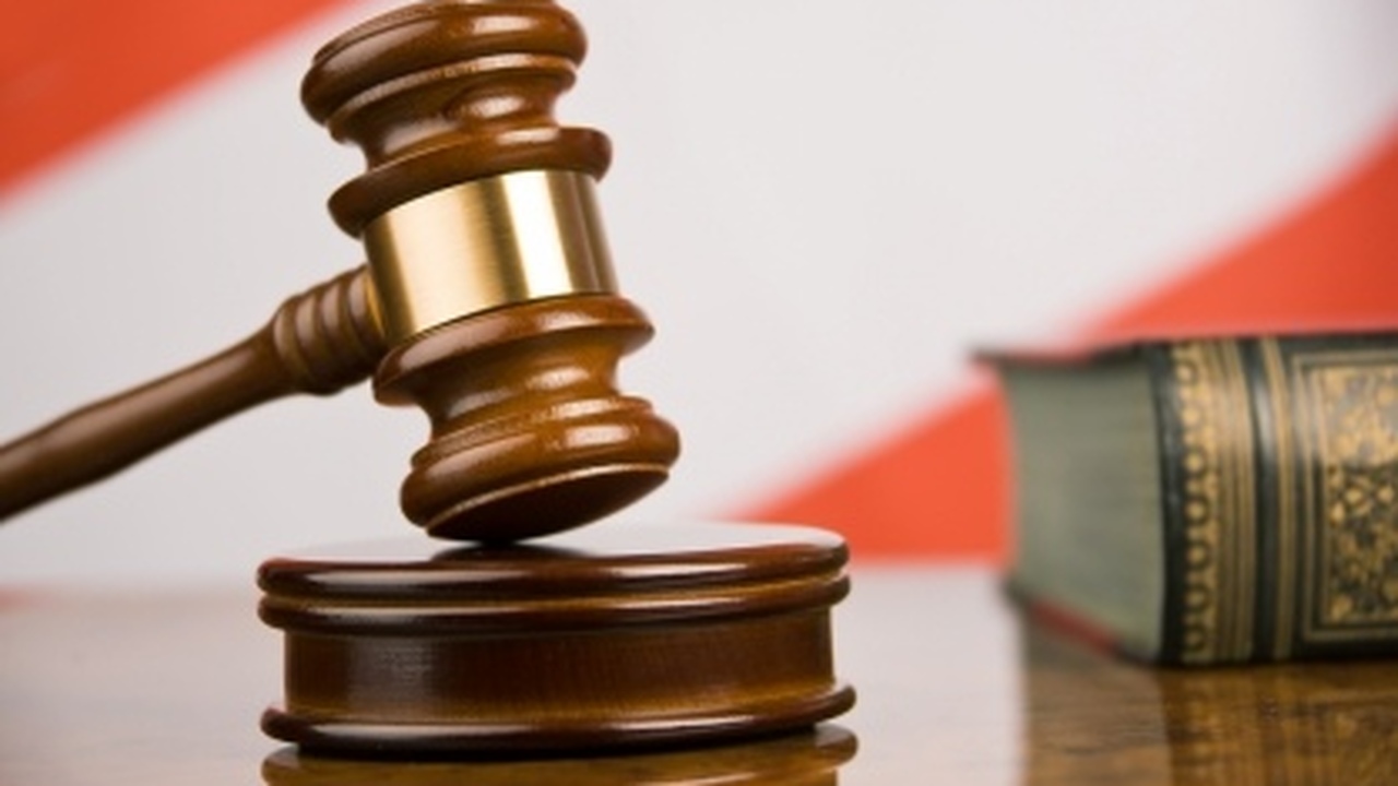 Суд отказал в удовлетворении ходатайства о усло...